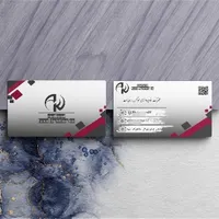طراحی کارت ویزیت و ست اداری
