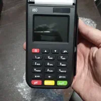 بهترین و اقتصادی ترین کارتخوان سیار|فروشگاه و مغازه|کرج, چمران|دیوار