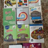 کتاب کمک درسی کنکورتجربی