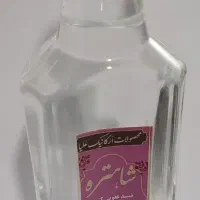عریقیجات با خلوص بسیار بالا|خوردنی و آشامیدنی|قم, دورشهر|دیوار