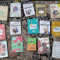 فروش فوری کتاب کمک درسی و کنکور با تخفیف جزئی