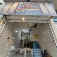فروش نانوایی سنگکی با ۴ واحد مسکونی نقلی