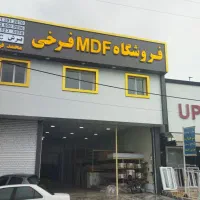 کابینت آشپزخانه  ارزان مدرن تکنیک کرجی