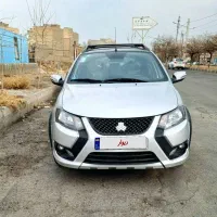 ماشین کوئیک GXRL