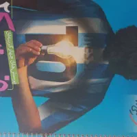 کتاب با تخفیف خوب