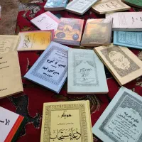 فروش چند جلد کتاب خوب وکمیاب