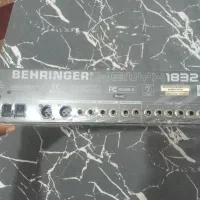 میکسر|سیستم صوتی خانگی|داران, |دیوار