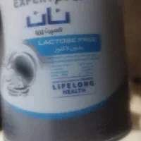 قوطی خالی شیرخشک