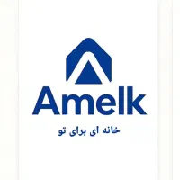 پیش-فروش-روی-خاک-بزرگمهر