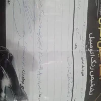 تیبا دو  مدل ۴۰۰ شاسی سالم بدون رنگ|خودرو سواری و وانت|خواف, |دیوار