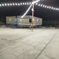 ترامپلین