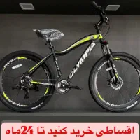 المپیادیسگی(بدون پیش پرداخت اقساطی20ماه)شهبازدوچرخ