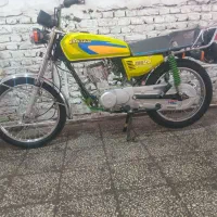 موتور مزایده