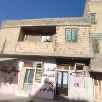 گلشهر.تک خواب ۵۰متری