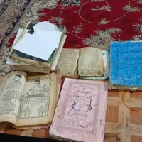 کتاب دعا