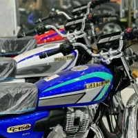 موتور هندا 125 200 صفر1404 اقساط بدون چک تا 26ماه.