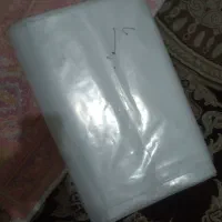 مشک ۴بشکه ای