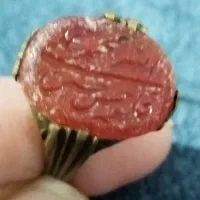 انگشتر برنجی