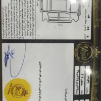 1402 اتومات X22 Pro ام وی ام|خودرو سواری و وانت|رشت, جهاد|دیوار