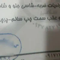 کویک ۱۴۰۰|خودرو سواری و وانت|بندر کنگان, |دیوار