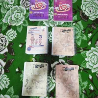 کتاب تخصصی رشته تجربی
