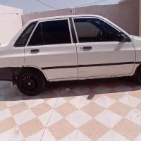 بندامام خمینی