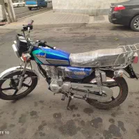 احسان ۲۰۰ درحد