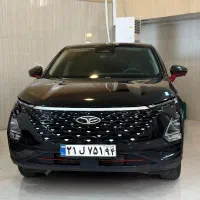 فونیکس اف ایکس (نقد و اقساط )