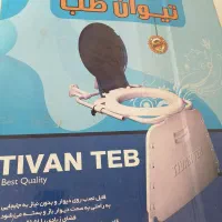 توالت فرنگی نو