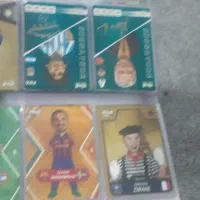 کیمدی|اسباب‌بازی بچه|مبارکه, |دیوار