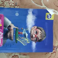 گام‌به‌گام