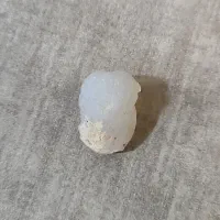 الماس راف