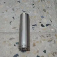باتری‌خیلی‌قوی