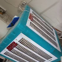 کولر ابی نو