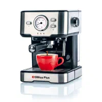 قهوه ساز اسپرسو اقساط ۲۴ماهه|سماور، چایساز، قهوهساز|خرمآباد, |دیوار