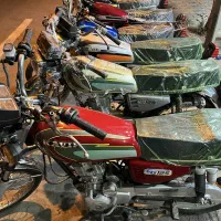 موتور هوندا مزایده