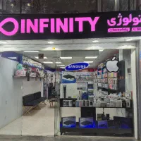 مرکز موبایل، کامپیوتر، کنسول بازی، لوازم جانبی