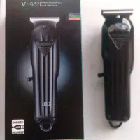 ماشین خط زن وی جی آر