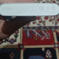 پاوربانک 10000