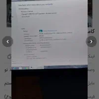 کامپیوتر سالم در حدنو|رایانه رومیزی|اسلامشهر, شهرک واوان|دیوار