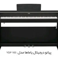 پیانو یاماها اصلی استفاده نشده