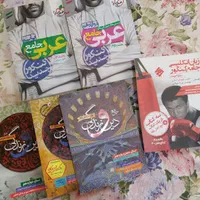 مجموعه کتب کنکور سرارسری(تجربی)|کتاب و مجله آموزشی|تهران, شهرک زینبیه|دیوار