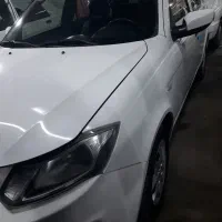 ساینا