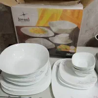 آرکوپال 26 پارچه