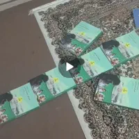 فروش کتاب آزمون آموزش و پرورش