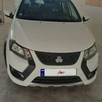 فروش کوییک