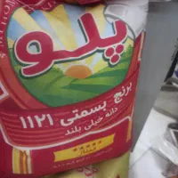 برنج هندی و روغن و حبوبات نان خشک هیزمی