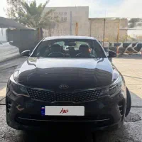 اپتیما ۲۰۱۷