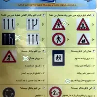 حراج
