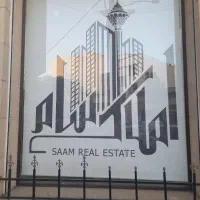 استخدام نیرو آقا و خانم / مبتدی و حرفه ای